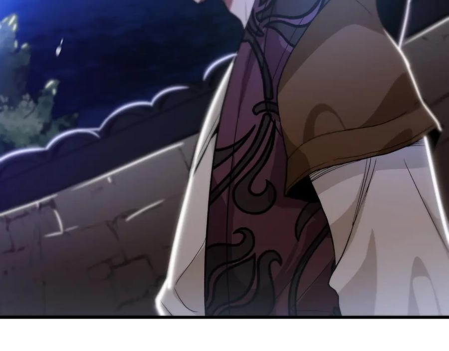 《重生为剑神的我》第7话 我真不想当家主 第30页