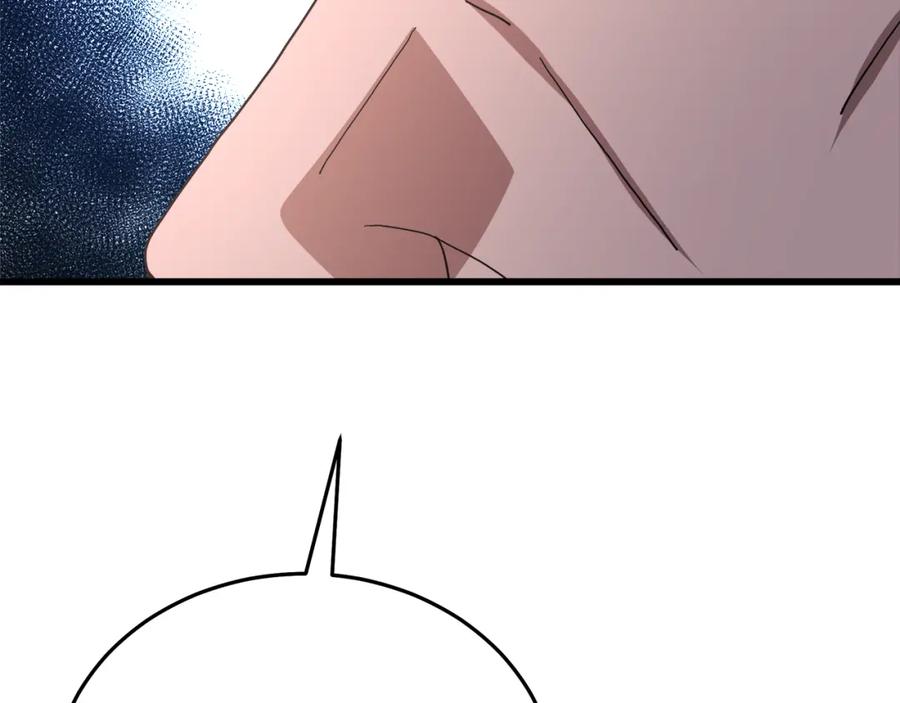 《重生为剑神的我》第79话 胜邪的秘密 第88页