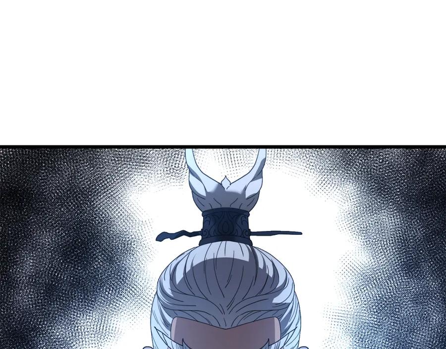 《重生为剑神的我》第79话 胜邪的秘密 第90页