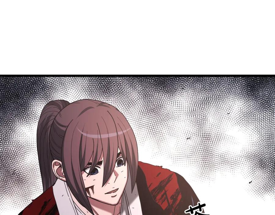《重生为剑神的我》第79话 胜邪的秘密 第170页