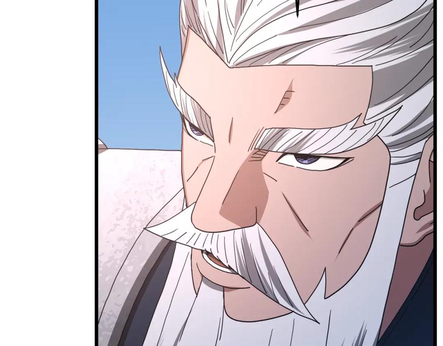 《重生为剑神的我》第79话 胜邪的秘密 第164页