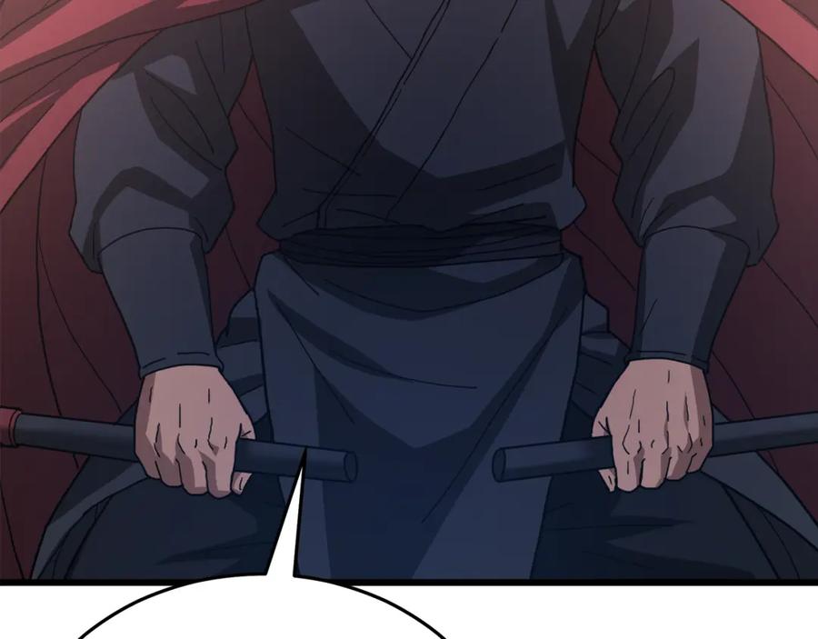《重生为剑神的我》第79话 胜邪的秘密 第39页