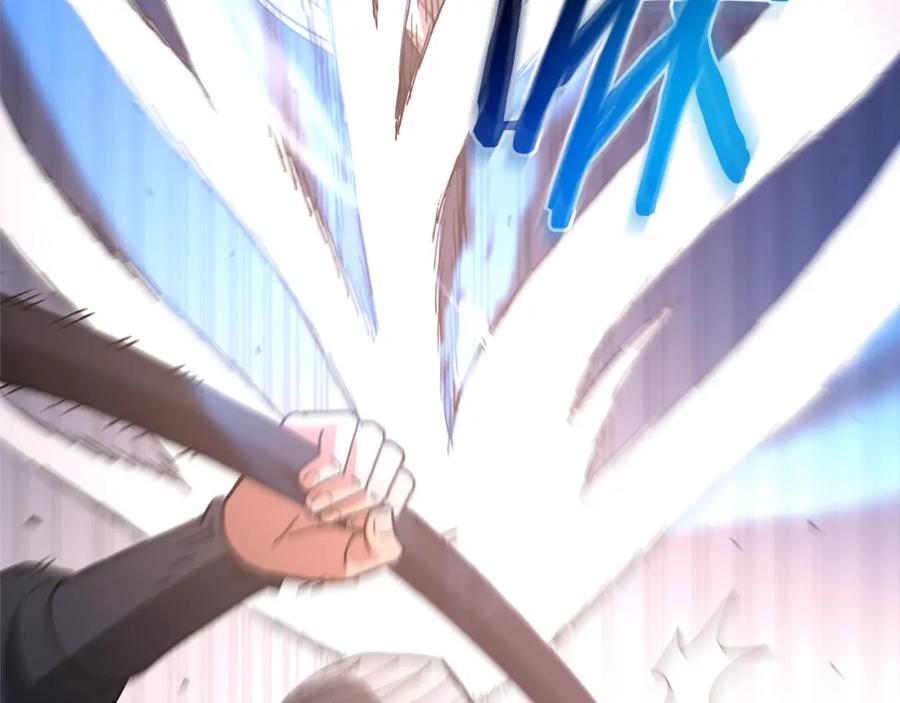 《重生为剑神的我》第79话 胜邪的秘密 第18页