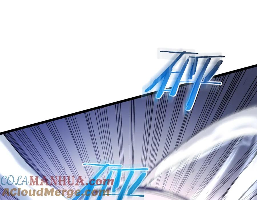 《重生为剑神的我》第79话 胜邪的秘密 第21页