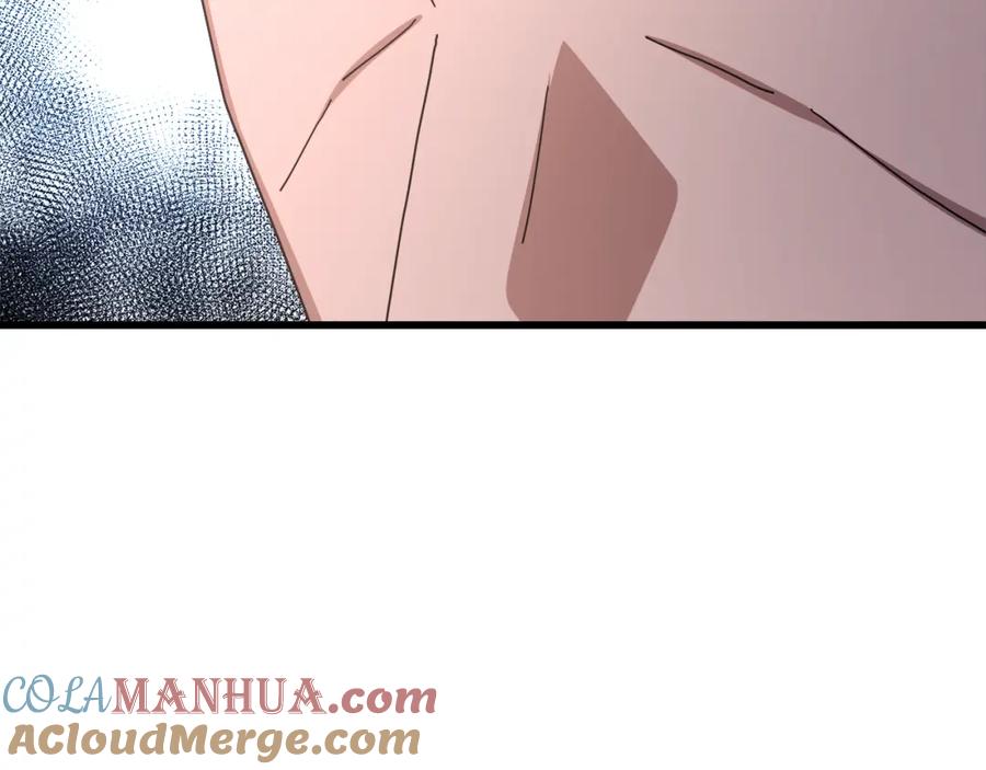 《重生为剑神的我》第79话 胜邪的秘密 第149页
