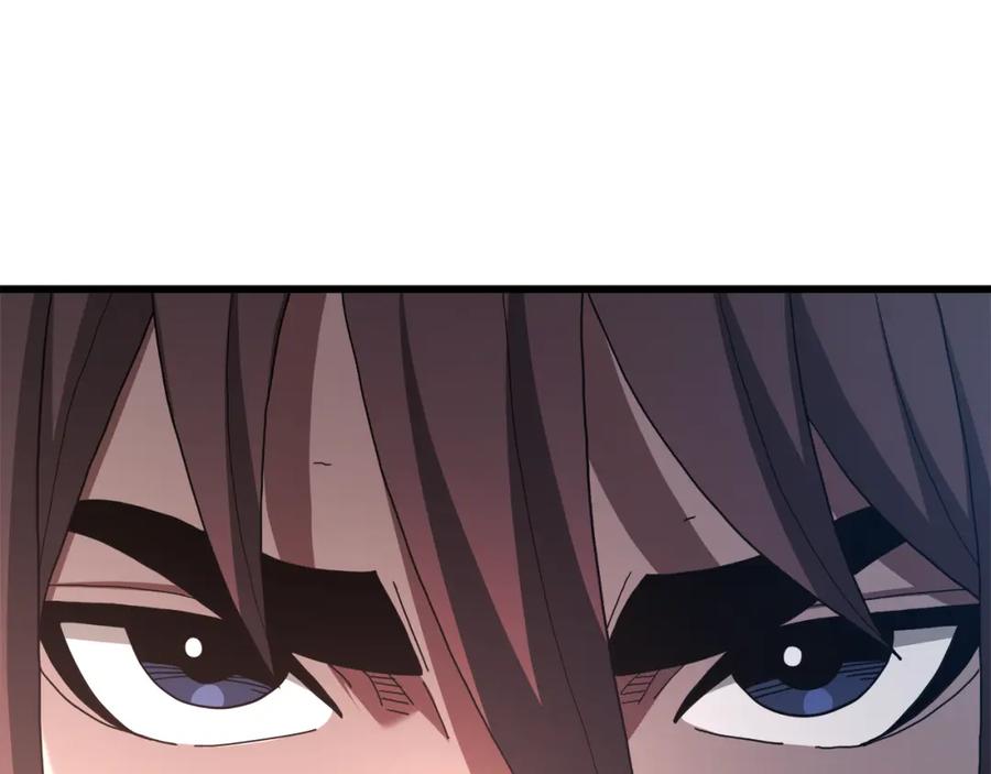 《重生为剑神的我》第79话 胜邪的秘密 第104页