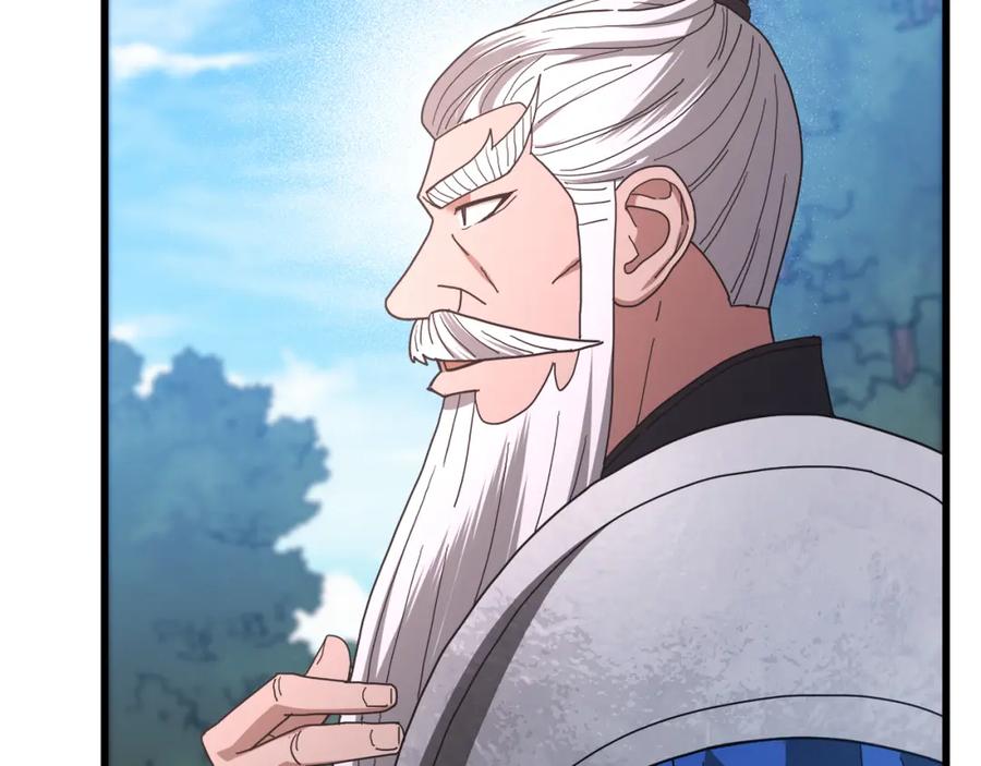 《重生为剑神的我》第79话 胜邪的秘密 第115页