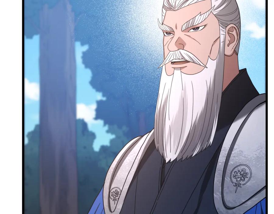 《重生为剑神的我》第79话 胜邪的秘密 第108页