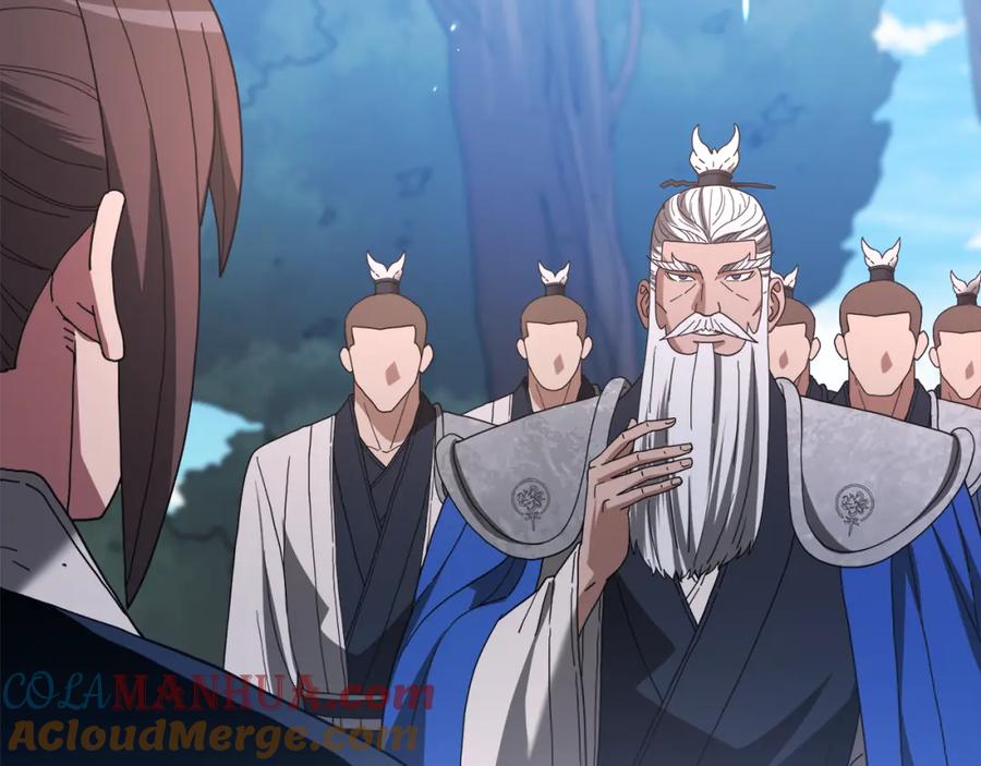 《重生为剑神的我》第79话 胜邪的秘密 第73页