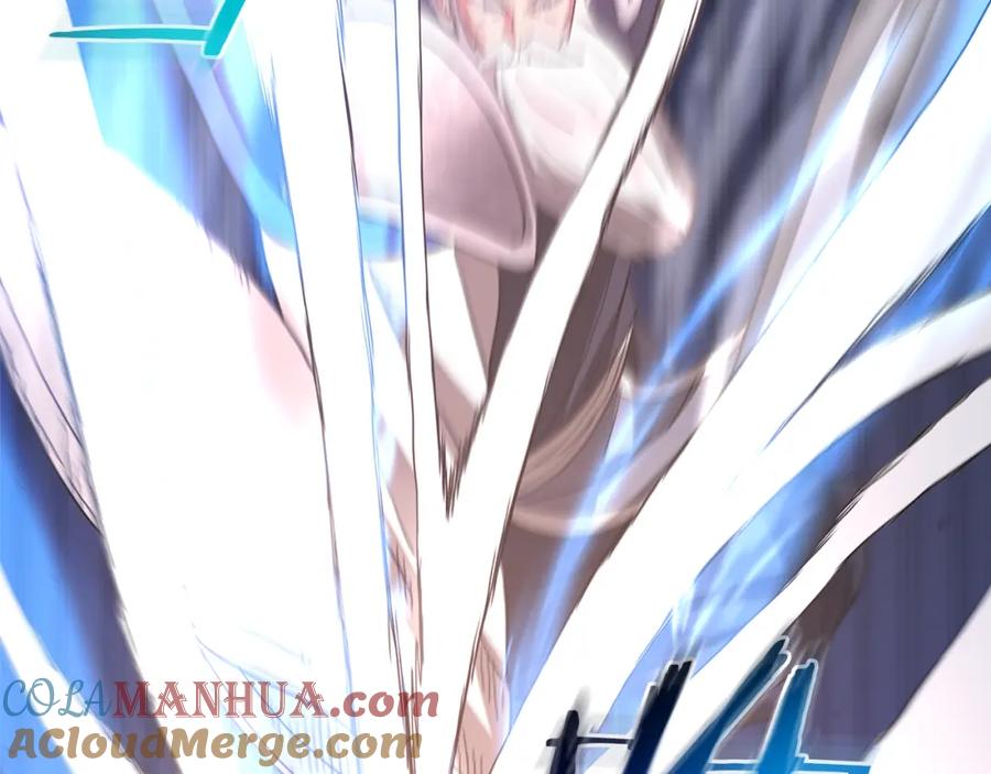 《重生为剑神的我》第79话 胜邪的秘密 第17页