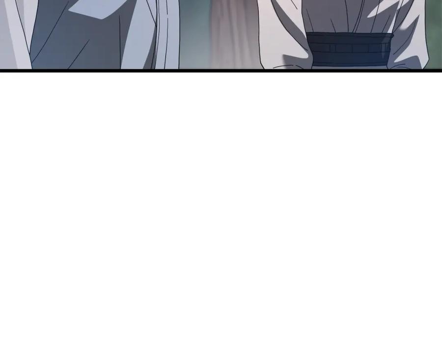 《重生为剑神的我》第79话 胜邪的秘密 第66页