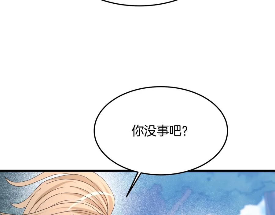 《重生为剑神的我》第79话 胜邪的秘密 第64页