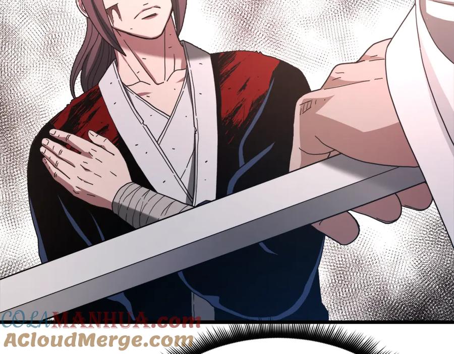 《重生为剑神的我》第79话 胜邪的秘密 第157页