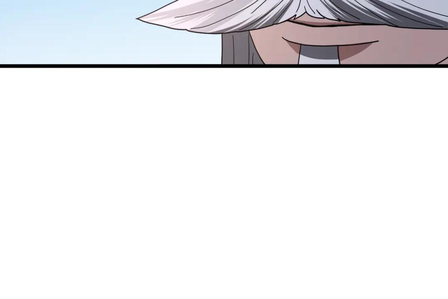 《重生为剑神的我》第79话 胜邪的秘密 第71页