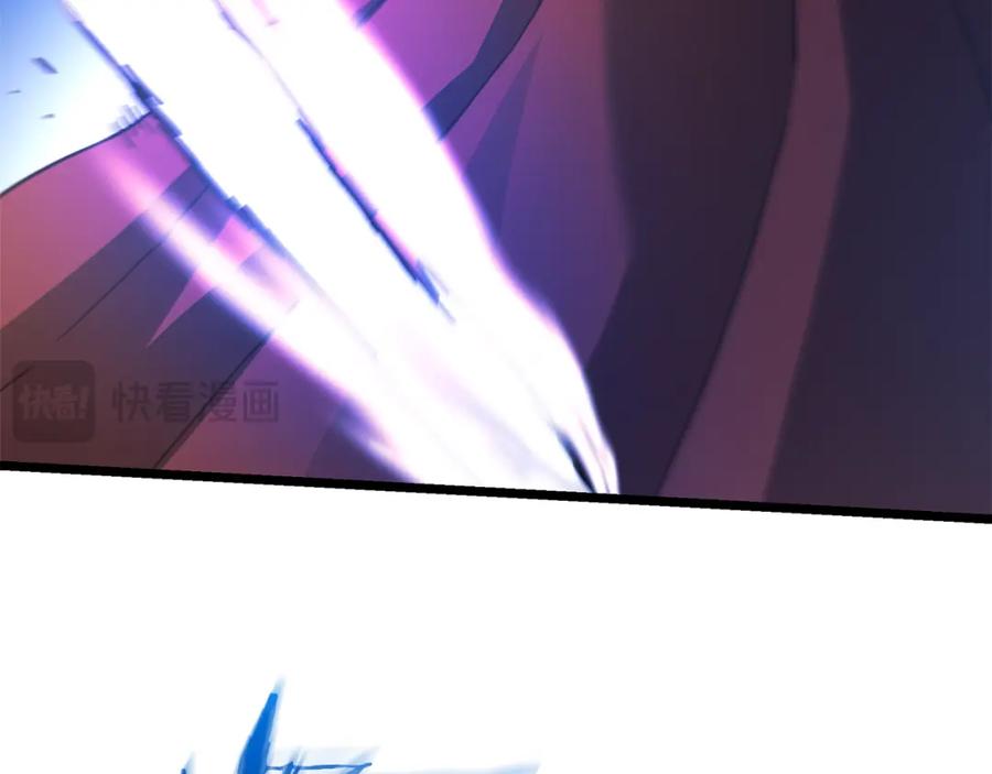 《重生为剑神的我》第79话 胜邪的秘密 第2页