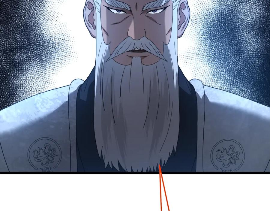 《重生为剑神的我》第79话 胜邪的秘密 第91页