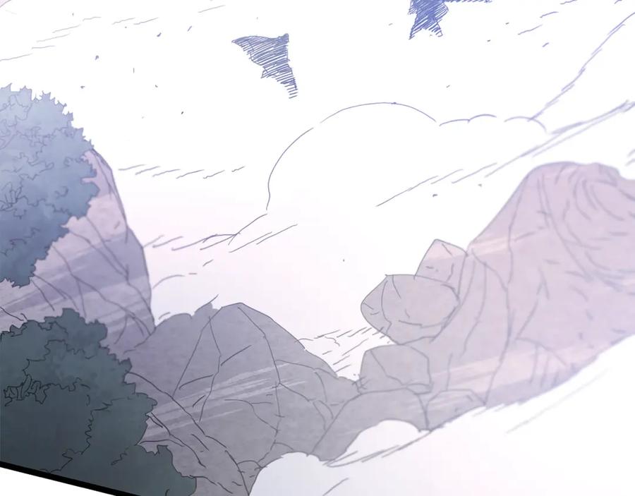 《重生为剑神的我》第79话 胜邪的秘密 第28页