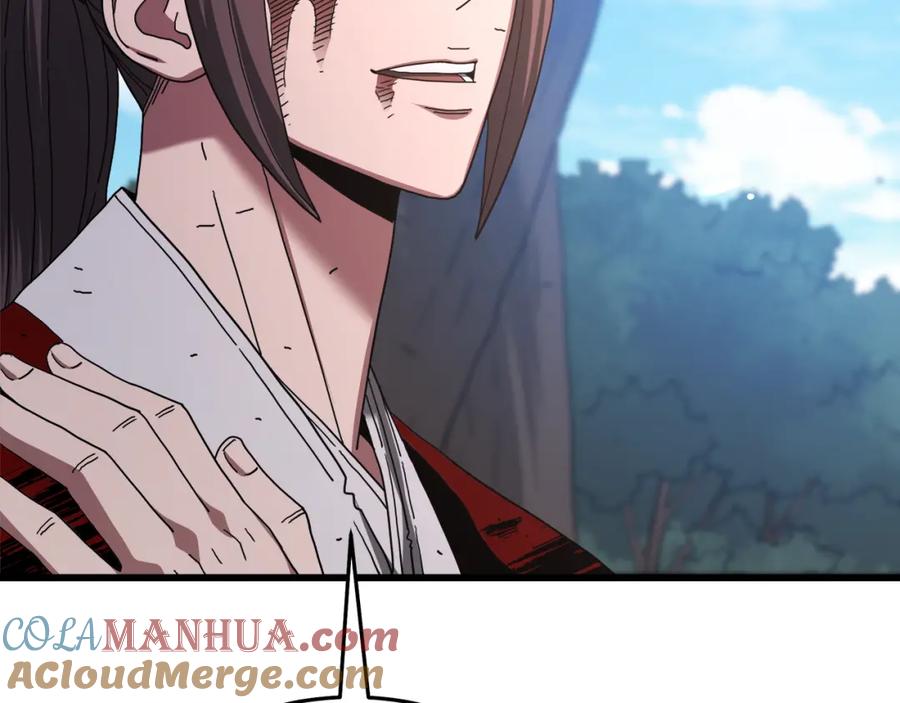 《重生为剑神的我》第79话 胜邪的秘密 第77页