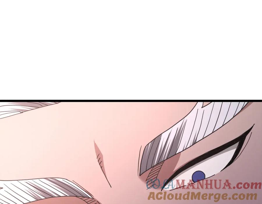 《重生为剑神的我》第79话 胜邪的秘密 第41页