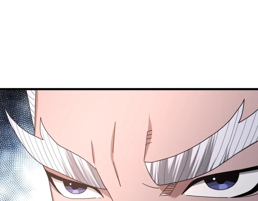 《重生为剑神的我》第79话 胜邪的秘密 第148页