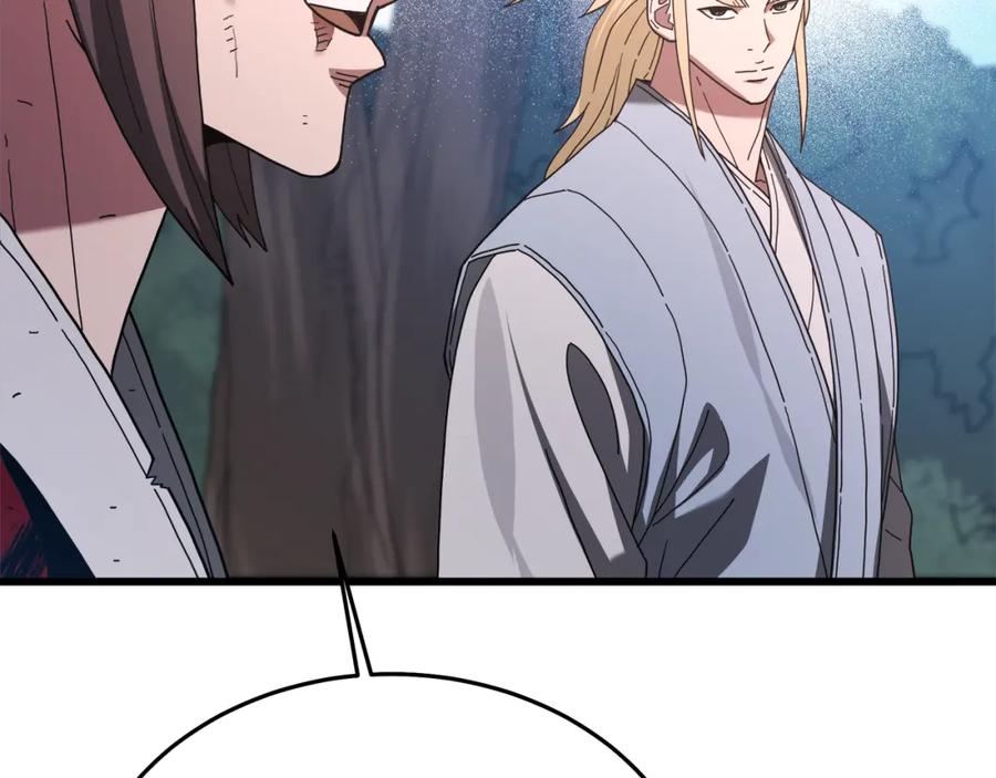 《重生为剑神的我》第79话 胜邪的秘密 第112页