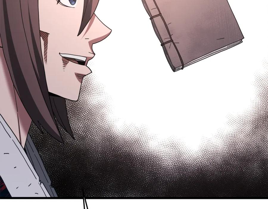 《重生为剑神的我》第79话 胜邪的秘密 第84页