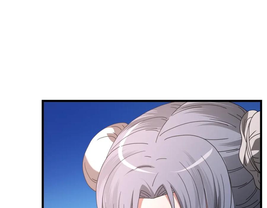 《重生为剑神的我》第79话 胜邪的秘密 第67页