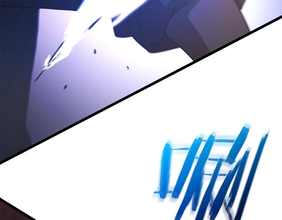 《重生为剑神的我》第79话 胜邪的秘密 第4页