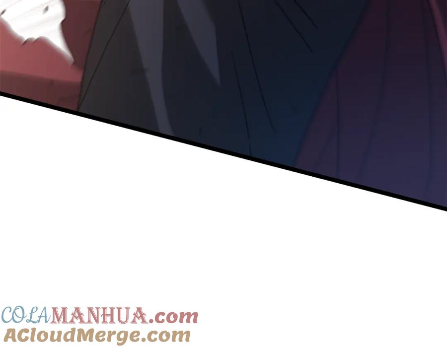 《重生为剑神的我》第79话 胜邪的秘密 第13页