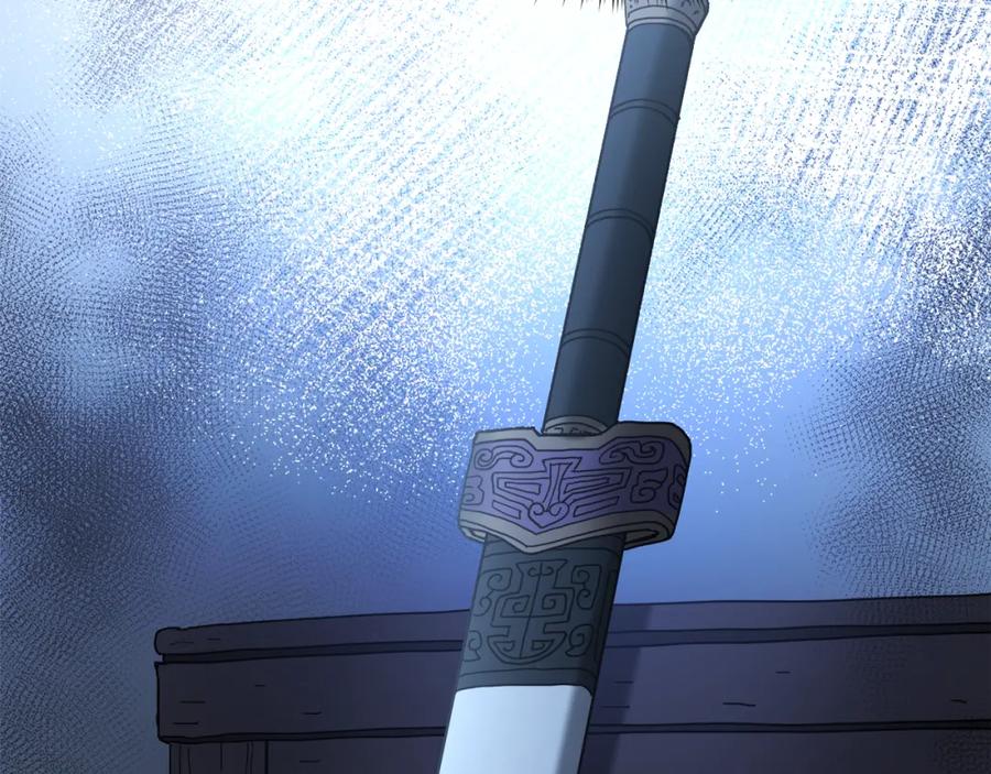 《重生为剑神的我》第79话 胜邪的秘密 第216页