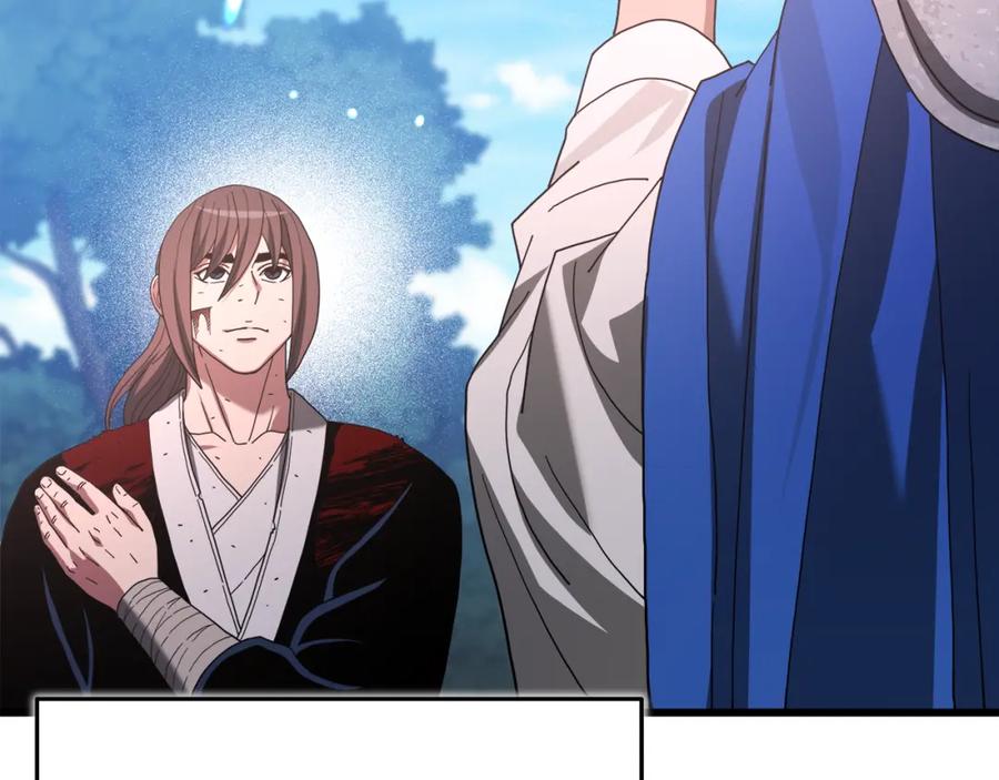 《重生为剑神的我》第79话 胜邪的秘密 第143页