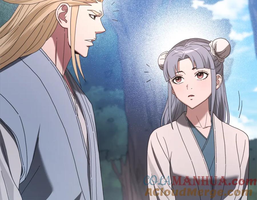 《重生为剑神的我》第79话 胜邪的秘密 第65页