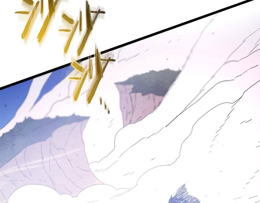 《重生为剑神的我》第79话 胜邪的秘密 第27页
