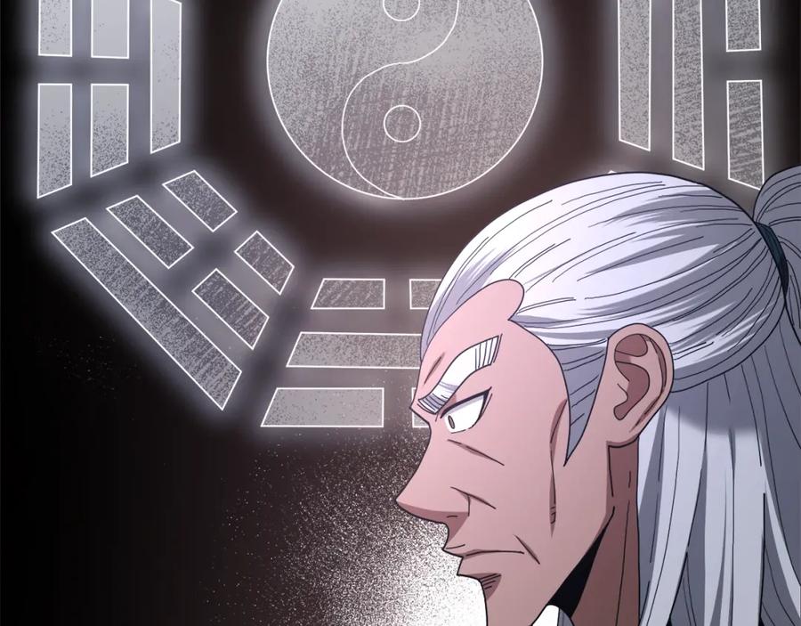 《重生为剑神的我》第80话 奇门阵 第75页
