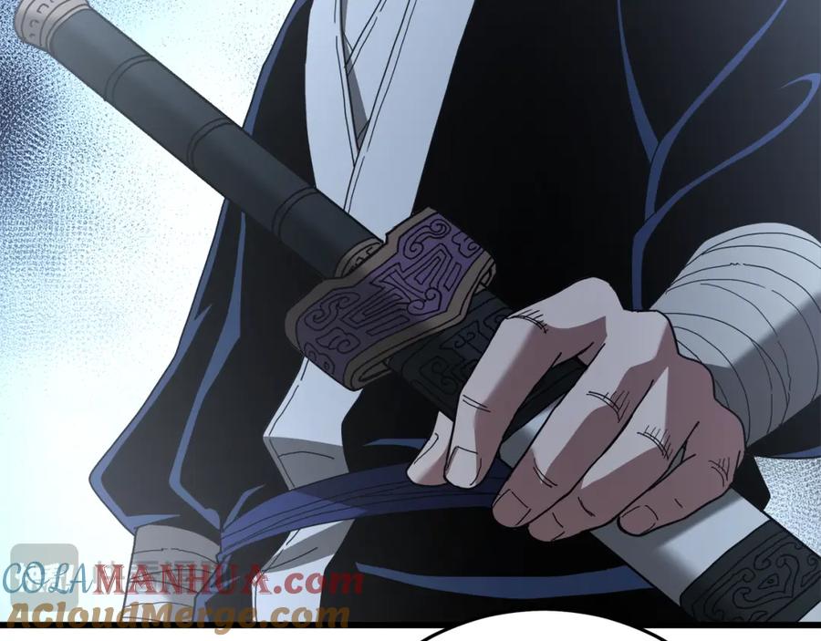 《重生为剑神的我》第80话 奇门阵 第221页