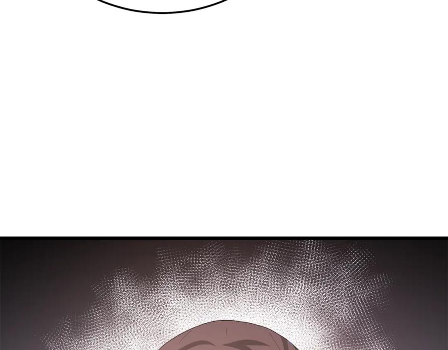 《重生为剑神的我》第80话 奇门阵 第131页