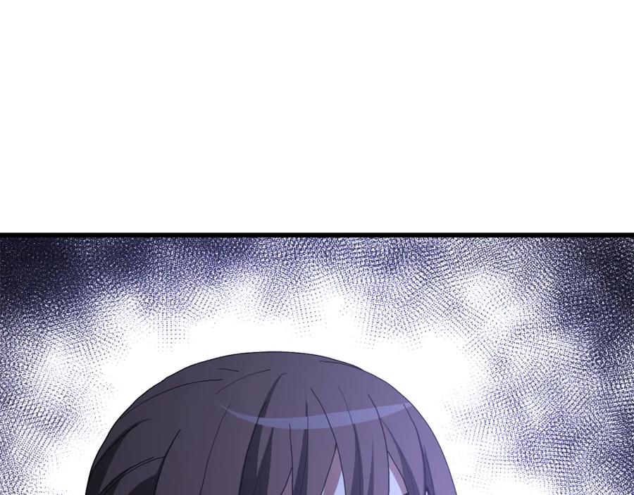 《重生为剑神的我》第80话 奇门阵 第35页