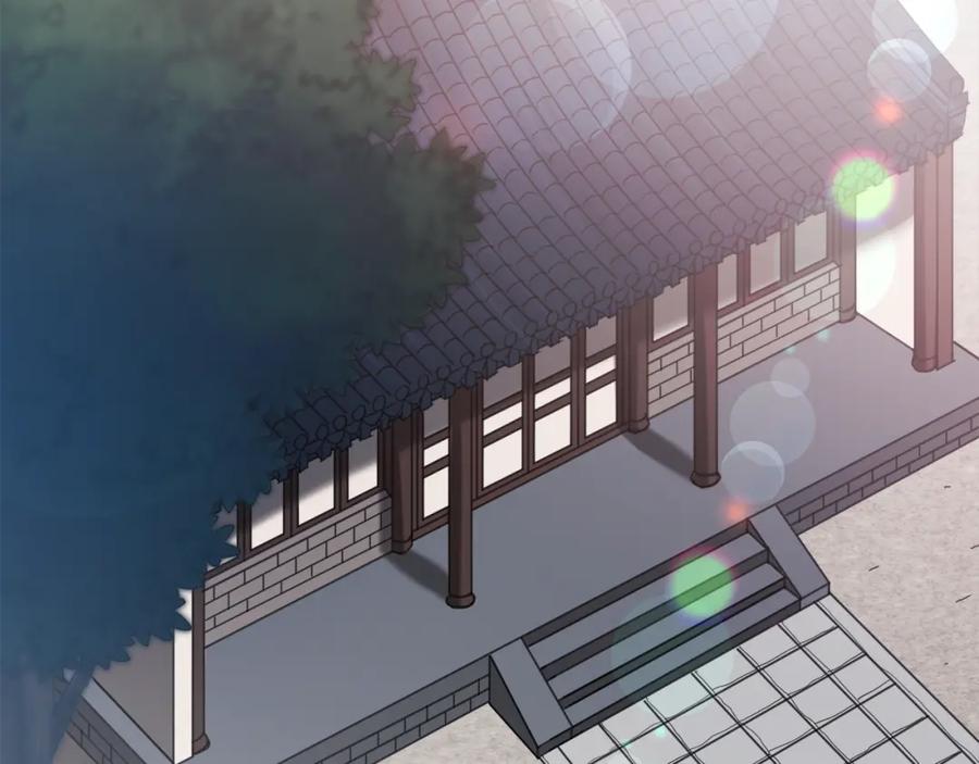 《重生为剑神的我》第80话 奇门阵 第59页