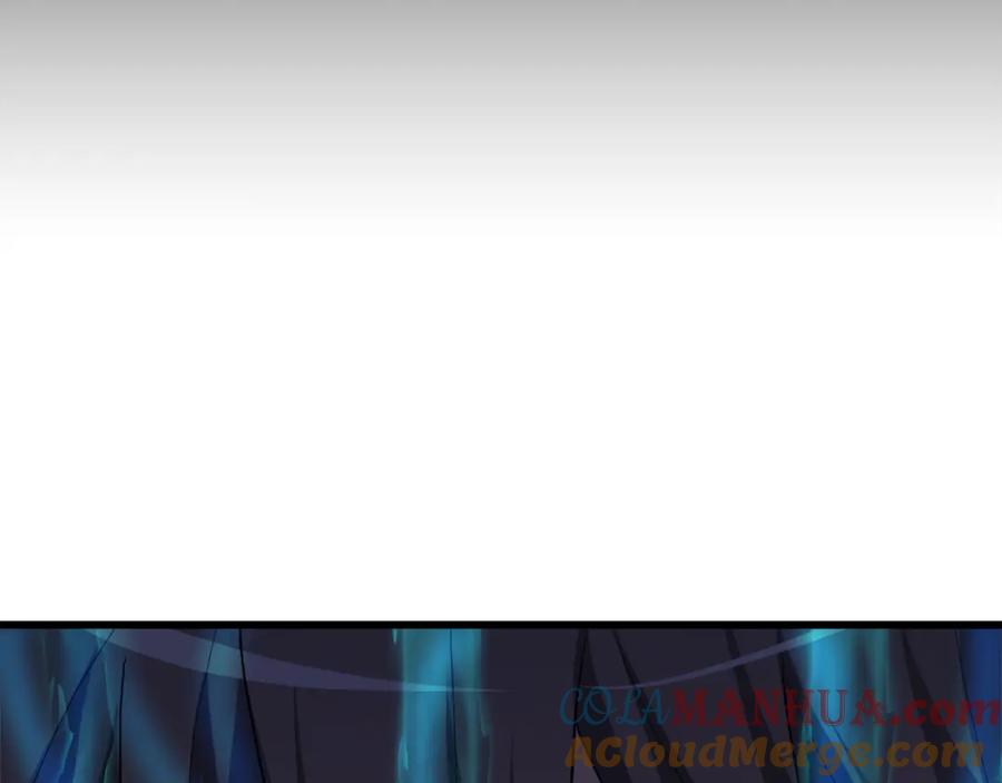 《重生为剑神的我》第80话 奇门阵 第17页