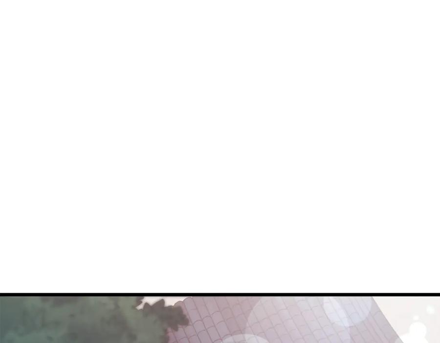 《重生为剑神的我》第80话 奇门阵 第58页