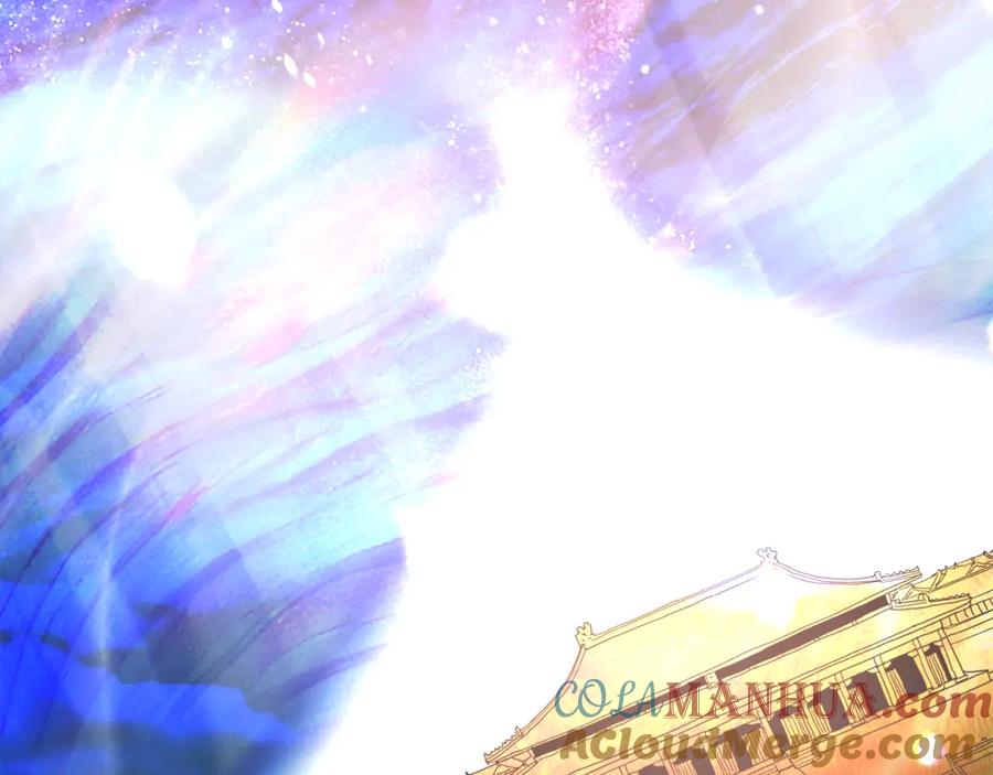 《重生为剑神的我》第80话 奇门阵 第89页
