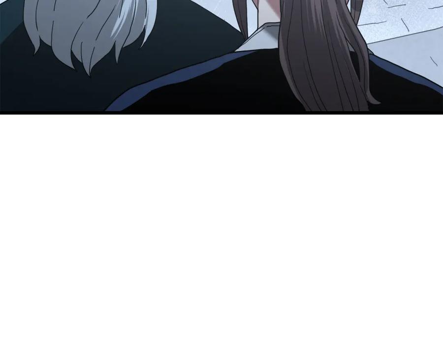 《重生为剑神的我》第80话 奇门阵 第204页