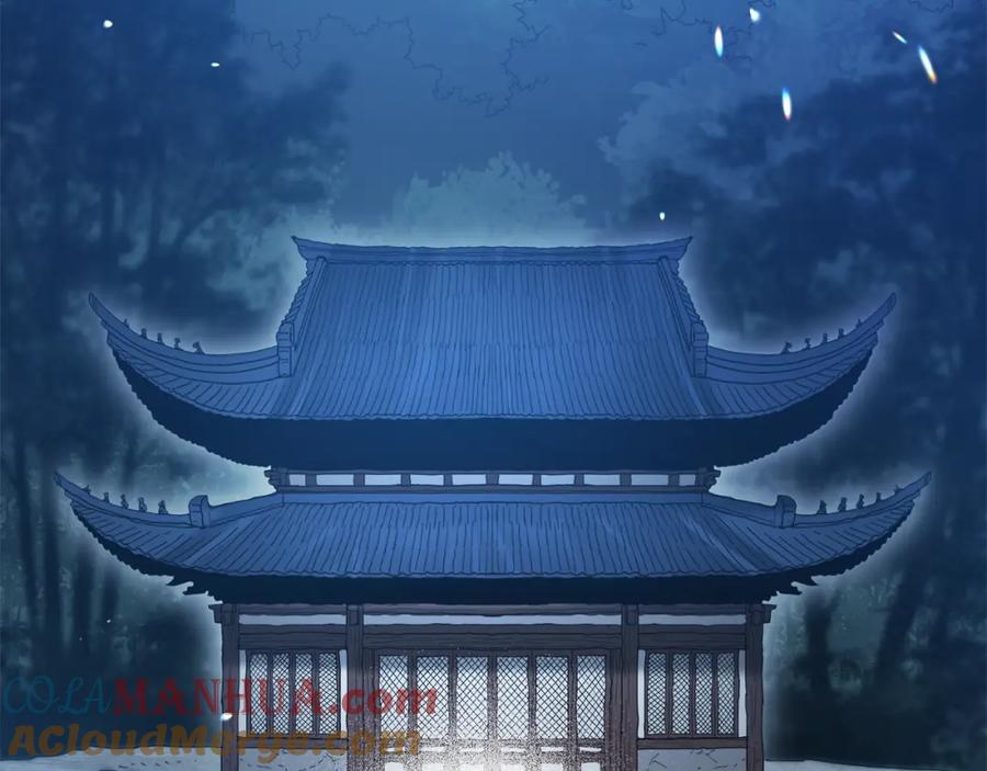 《重生为剑神的我》第80话 奇门阵 第165页