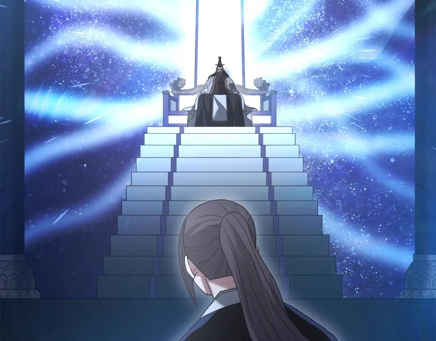 《重生为剑神的我》第80话 奇门阵 第243页