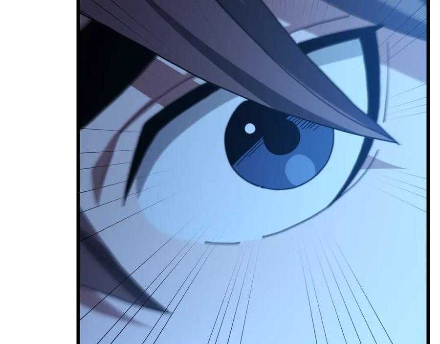 《重生为剑神的我》第80话 奇门阵 第2页