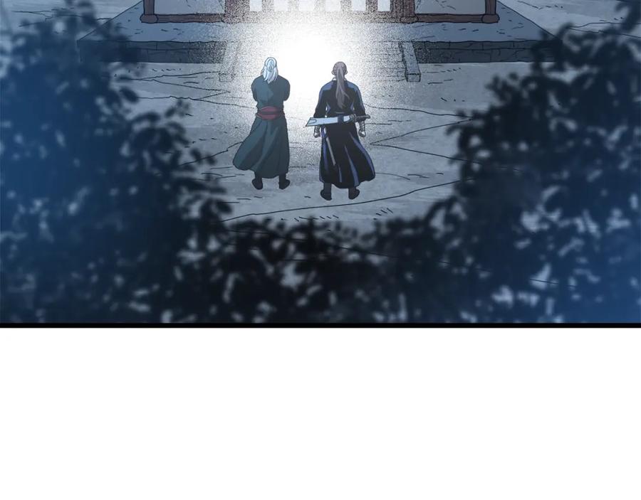 《重生为剑神的我》第80话 奇门阵 第166页