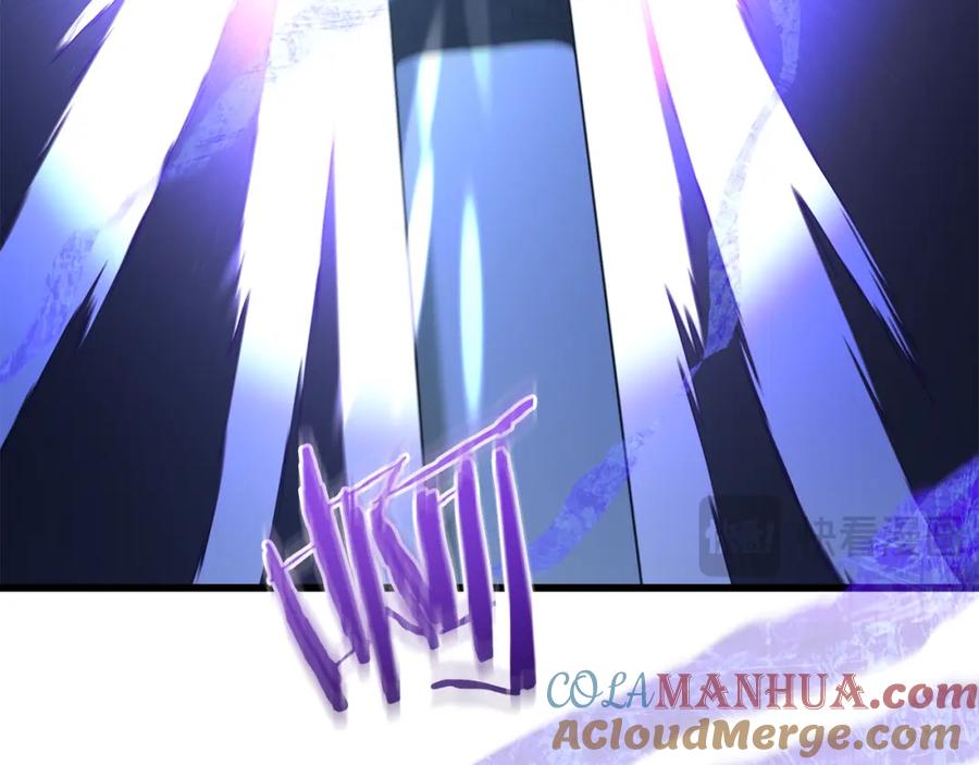 《重生为剑神的我》第80话 奇门阵 第25页