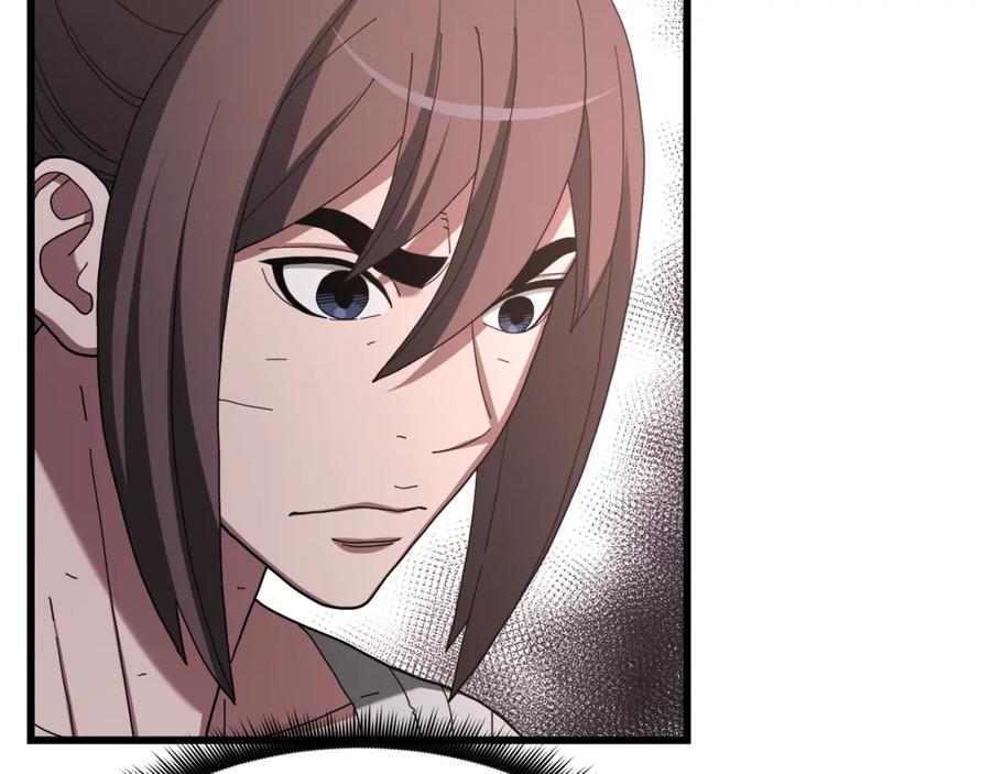 《重生为剑神的我》第80话 奇门阵 第107页