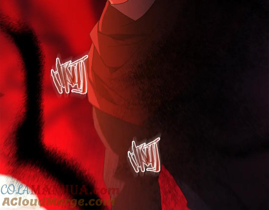 《重生为剑神的我》第81话 识破阴谋 第229页