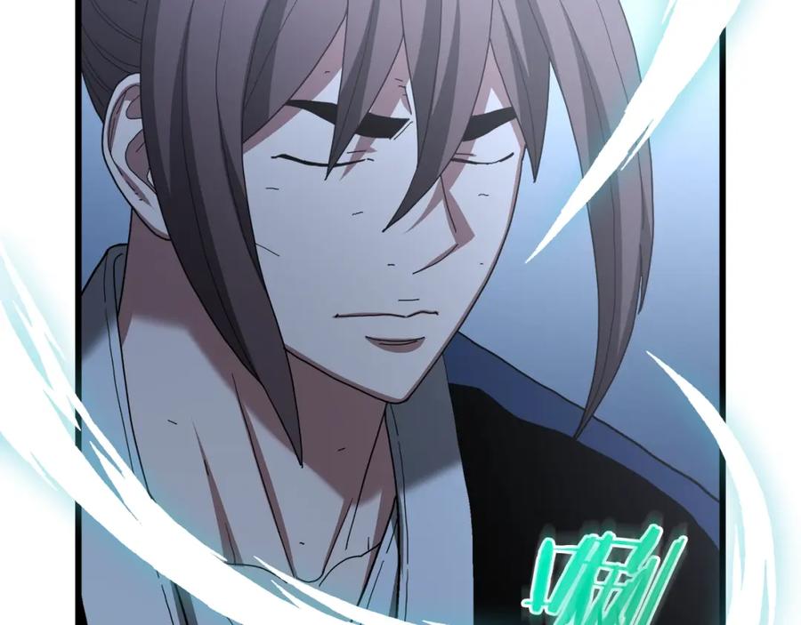 《重生为剑神的我》第81话 识破阴谋 第60页